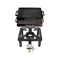 Stool cooker set (small) with grill plate 32 x 32cm - with safety pilot