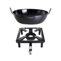 Stool cooker set (small) with enamel bowl/pot Ø 30 cm - without safety pilot