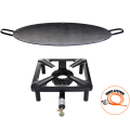 Stool cooker Set (small) with cast iron wok Ø 50 cm incl. gashose and regulator